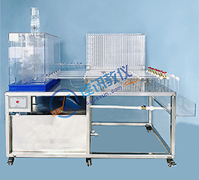 JXLT-001 流體力學(xué)綜合實(shí)驗(yàn)裝置