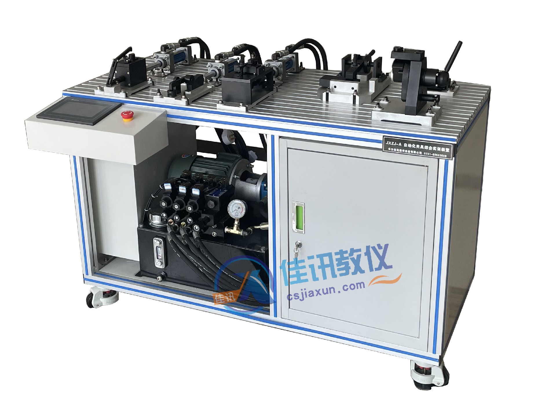 JXZJ-A型 自動化夾具綜合實訓裝置.jpg