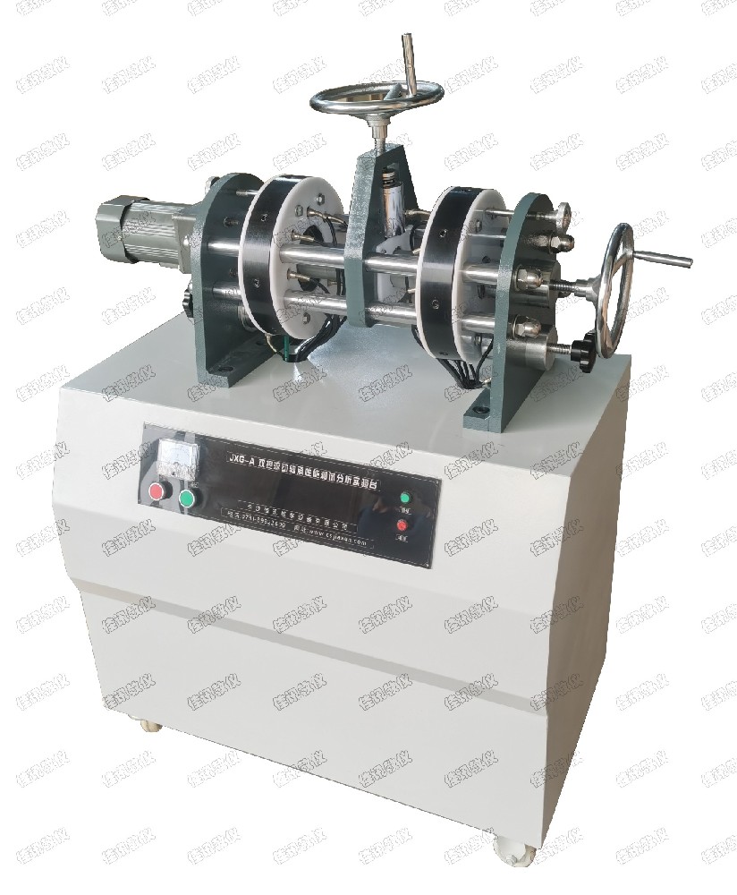 JXG-A雙控滾動軸承性能測試分析實驗臺