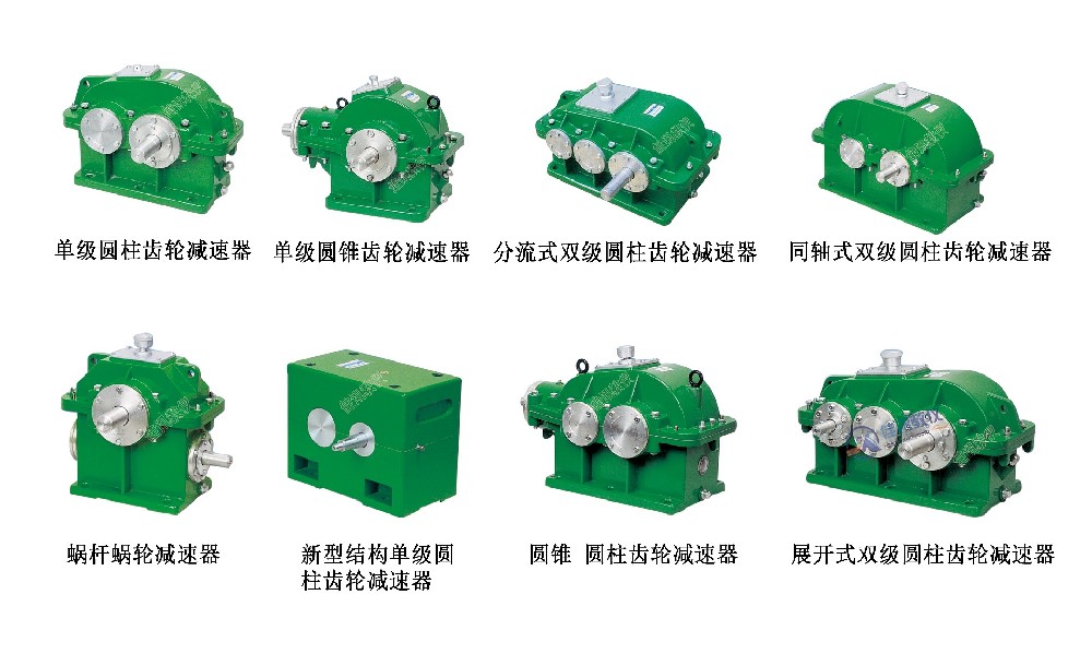 JXCJ-A系列拆裝實驗用減速器