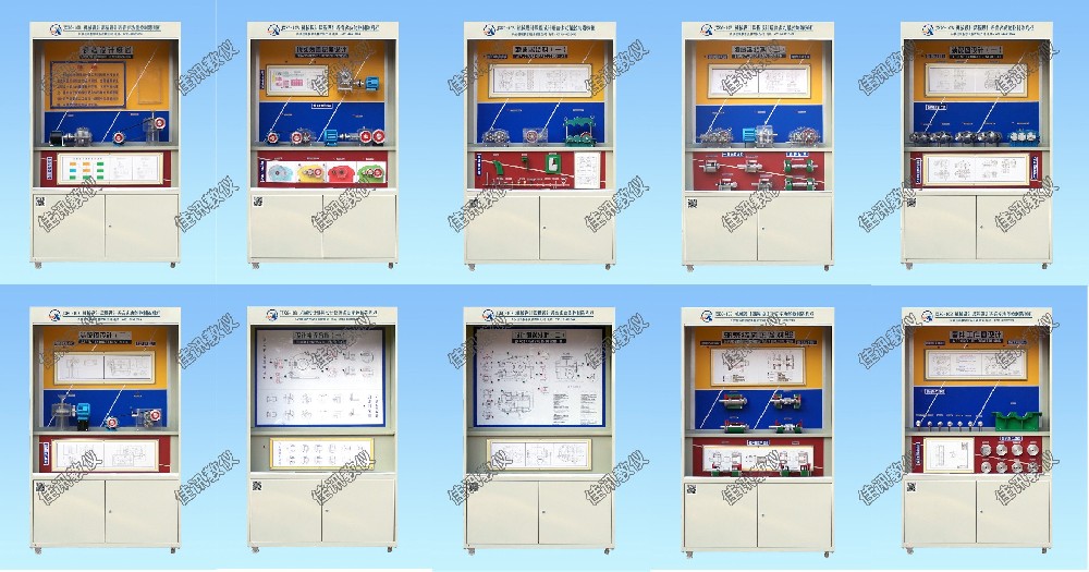 JXSJ-KP機(jī)械設(shè)計(jì)課程設(shè)計(jì)創(chuàng)意設(shè)計(jì)智慧展示平臺(tái)