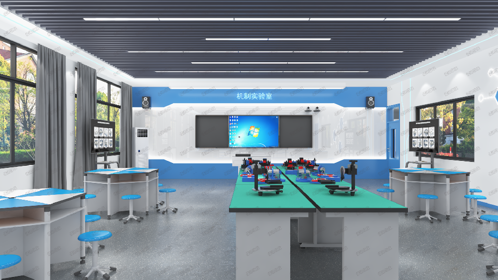 機制實驗室