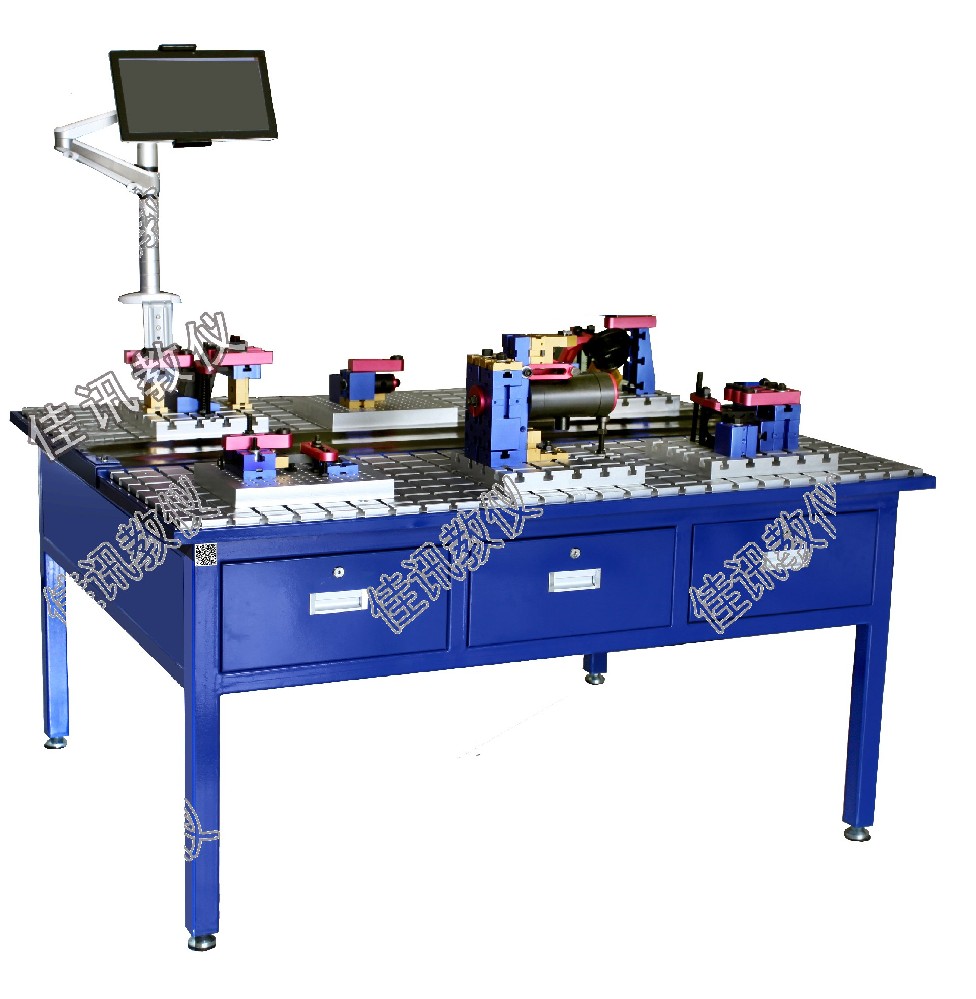 JXJCJJ-A機床綜合夾具創(chuàng)意拆裝實驗實訓(xùn)平臺