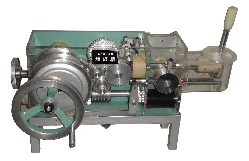 C6140車床三箱拆裝實(shí)驗(yàn)裝置