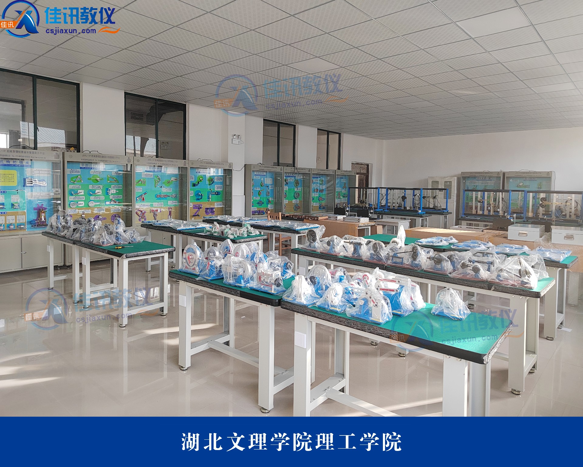 湖北文理學(xué)院理工學(xué)院 (2).jpg