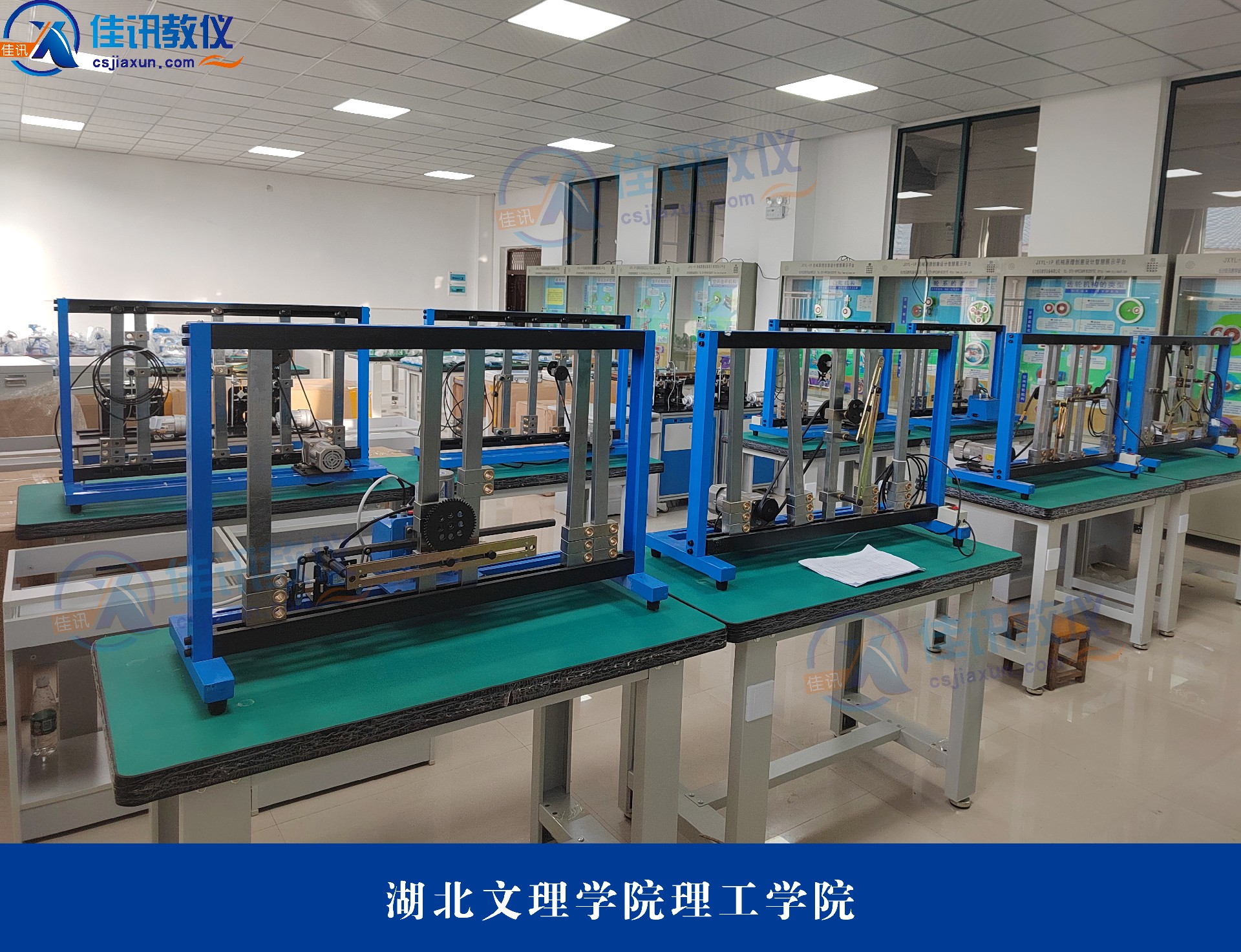 湖北文理學(xué)院理工學(xué)院 (4).jpg