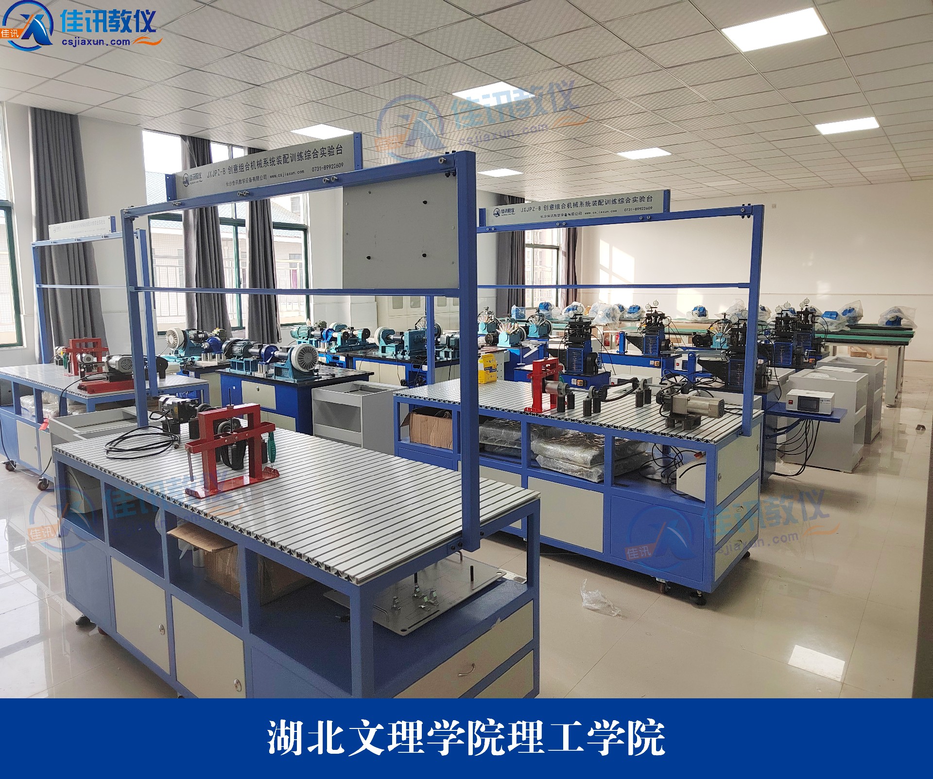 湖北文理學(xué)院理工學(xué)院 (6).jpg