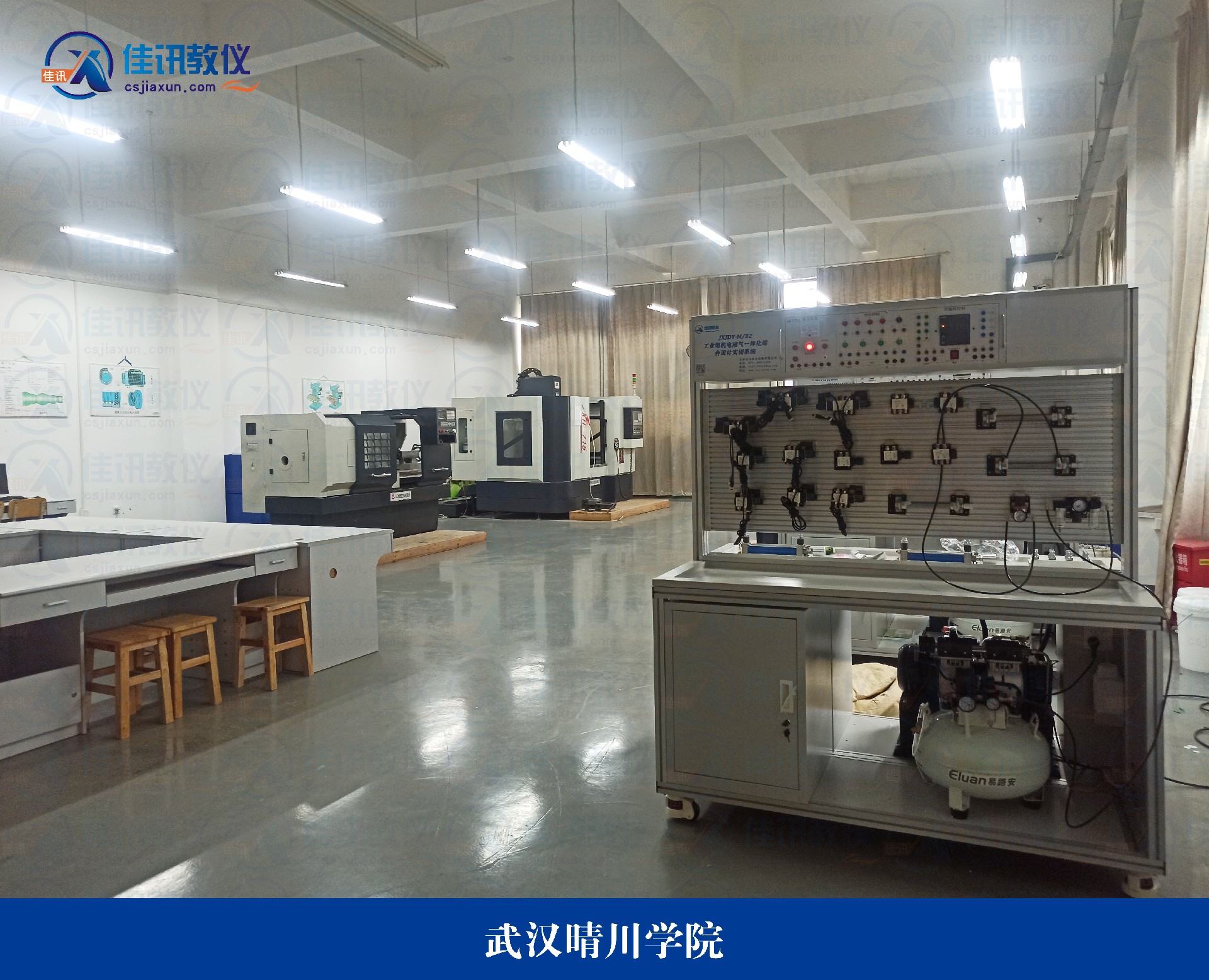 晴川學(xué)院 (2).jpg