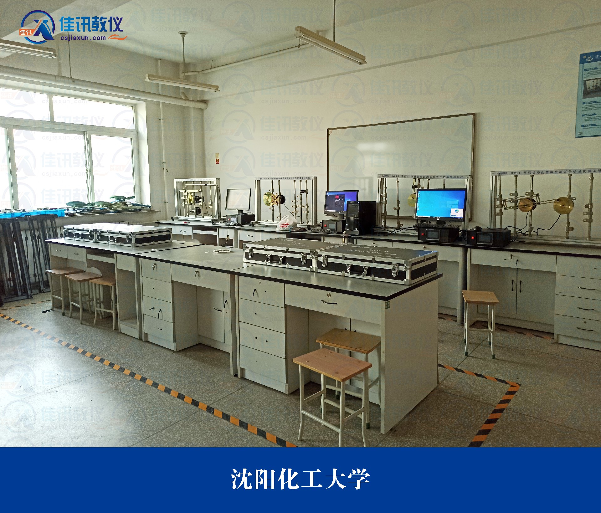 沈陽(yáng)化工大學(xué) (5).jpg