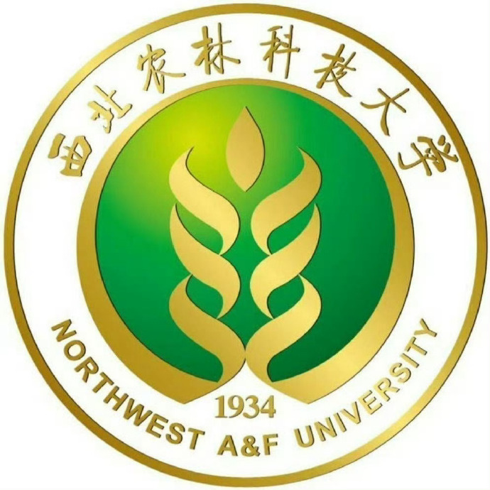 西北農(nóng)林科技大學(xué)