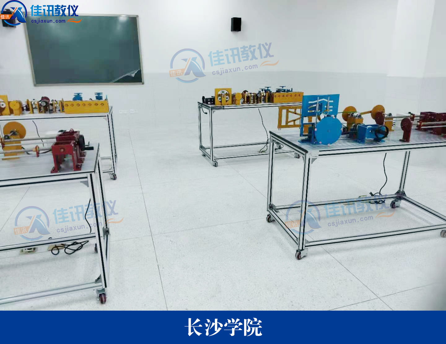 長沙學(xué)院 (2).jpg