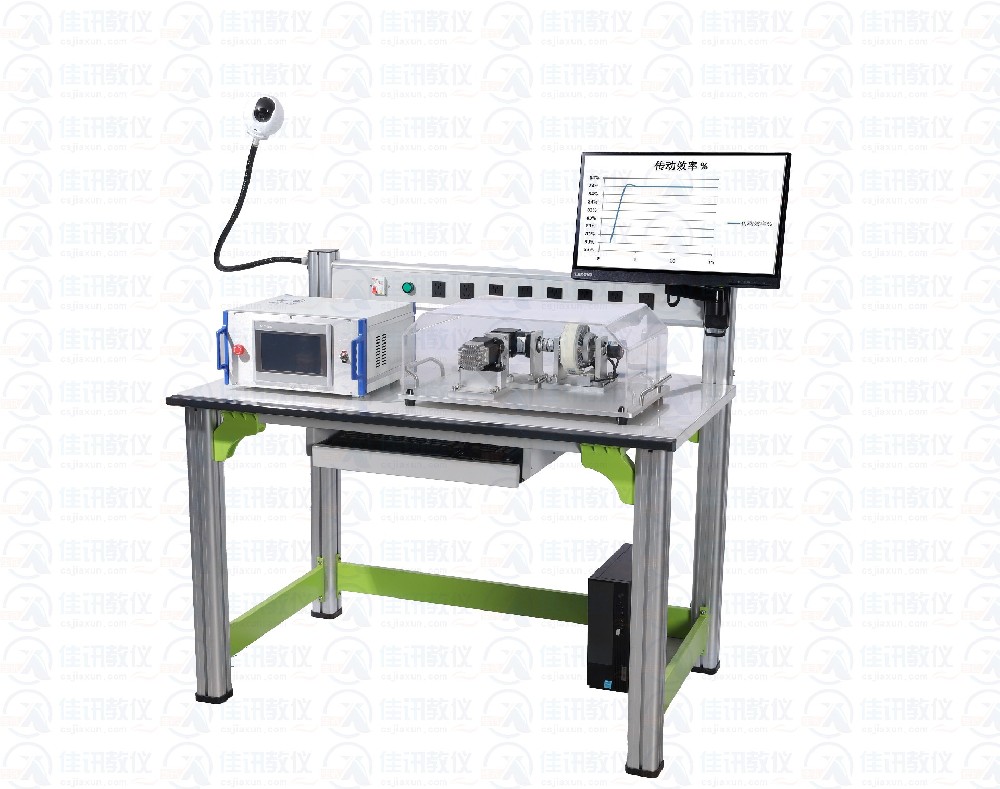 JXLS-JS 數(shù)字化可重組齒輪傳動(dòng)測(cè)試分析實(shí)驗(yàn)臺(tái)
