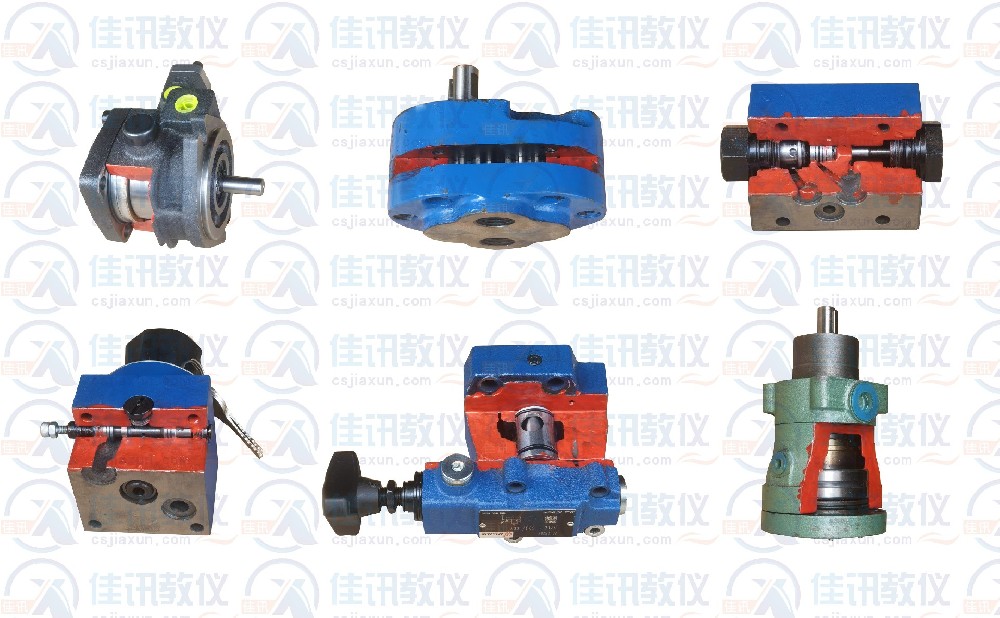 JXYZ-ZC裝拆實(shí)驗(yàn)用工業(yè)標(biāo)準(zhǔn)液壓元件