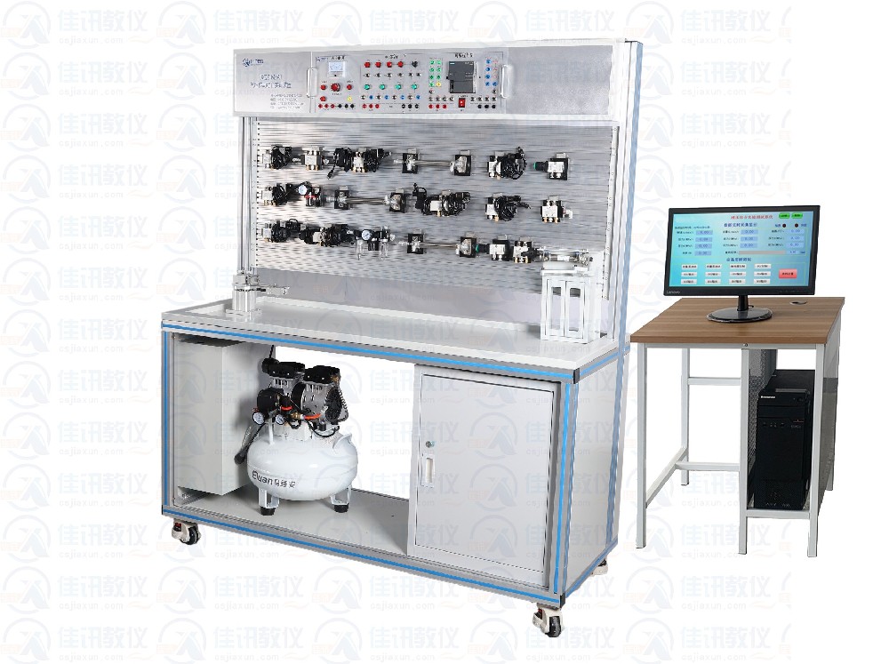 JXQZ-M/A1氣壓傳動(dòng)綜合實(shí)訓(xùn)裝置