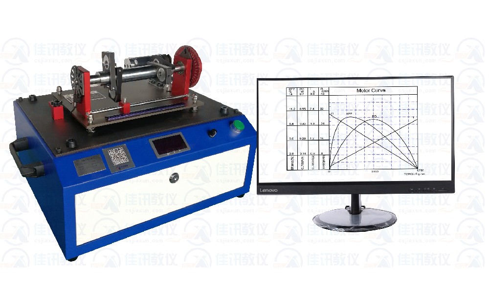 JXPH-D動靜平衡測試分析實訓系統(tǒng)