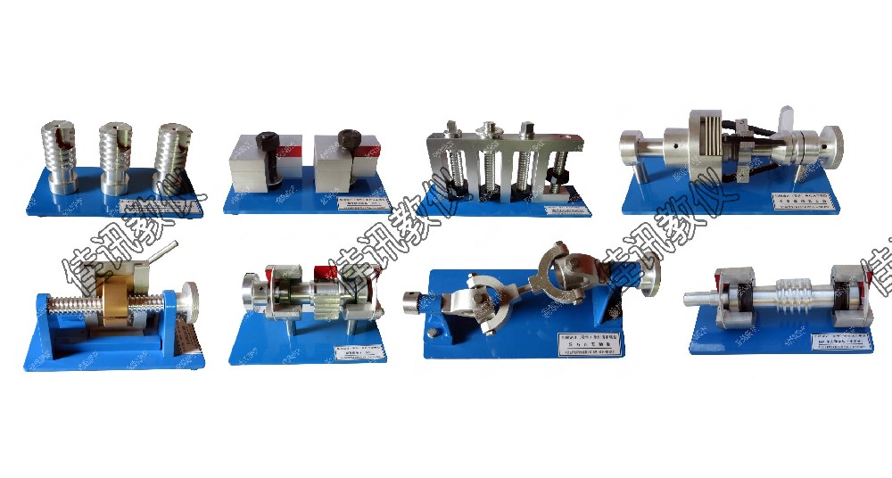 JX-SJ機械設(shè)計單個模型