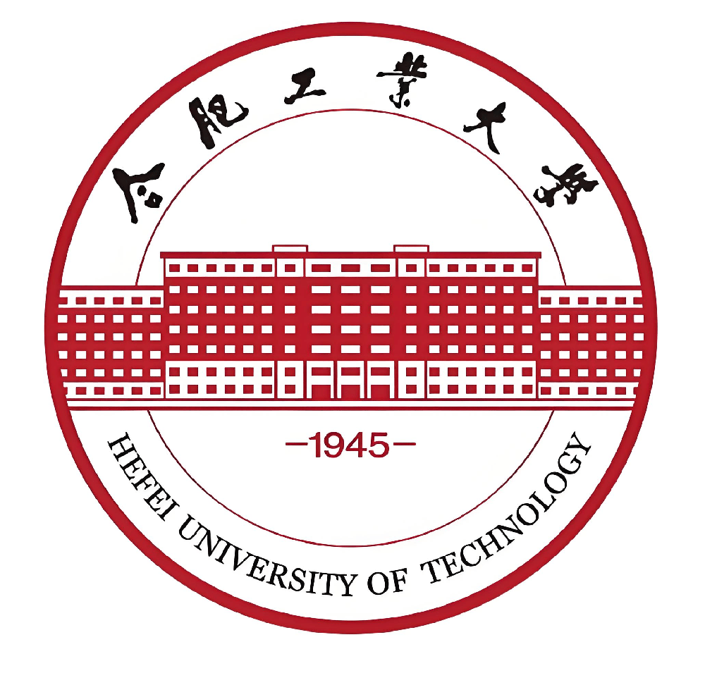 合肥工業(yè)大學
