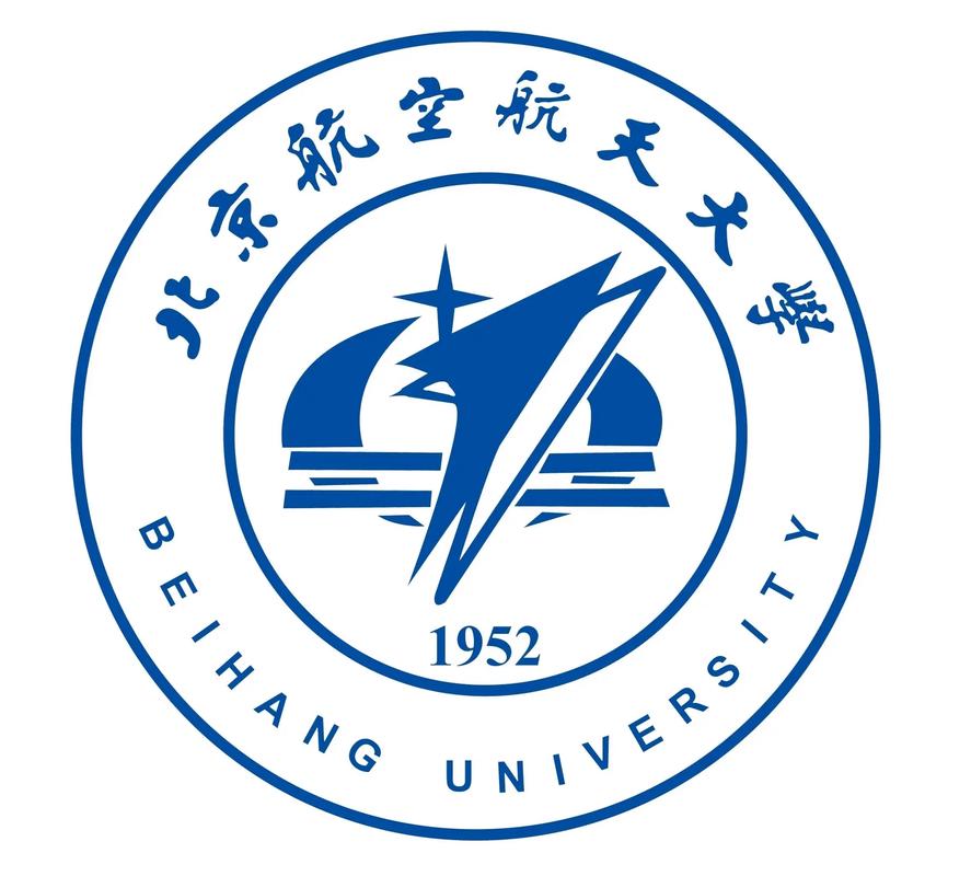 北京航空航天大學(xué)