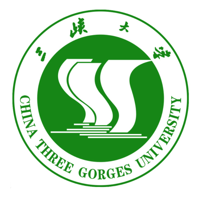 三峽大學(xué)
