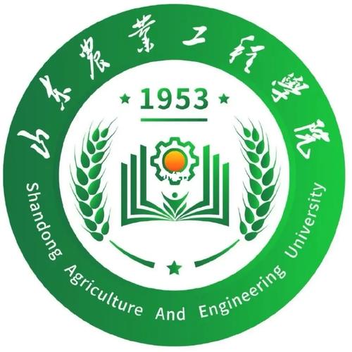 山東農(nóng)業(yè)工程學(xué)院