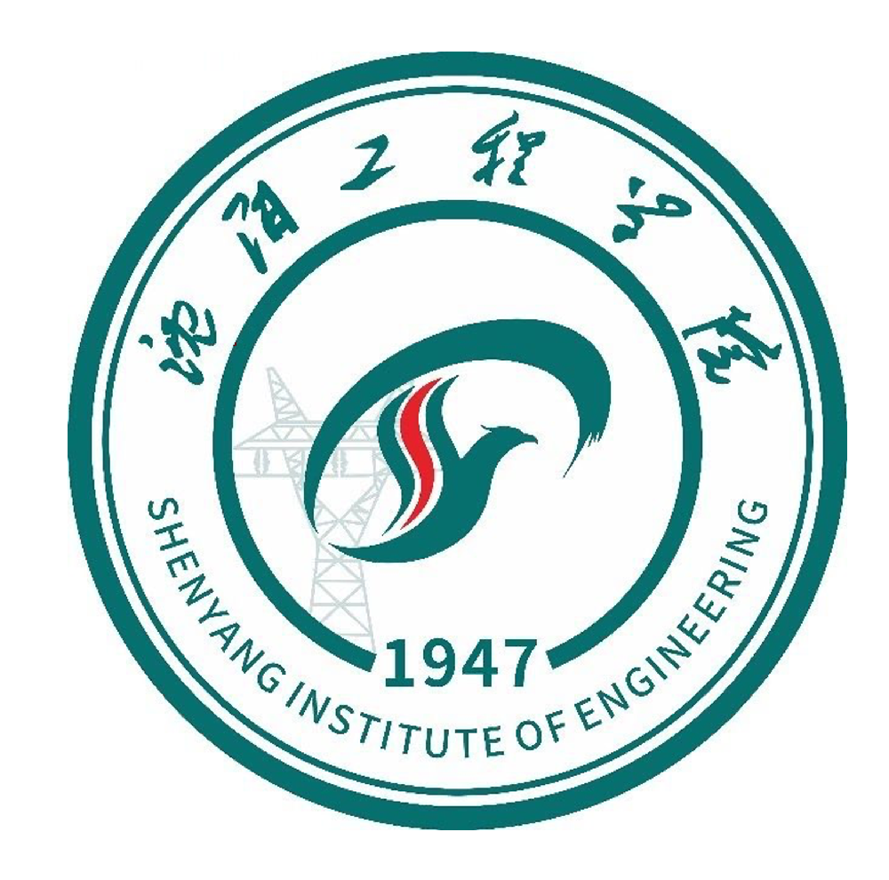 沈陽工程學(xué)院