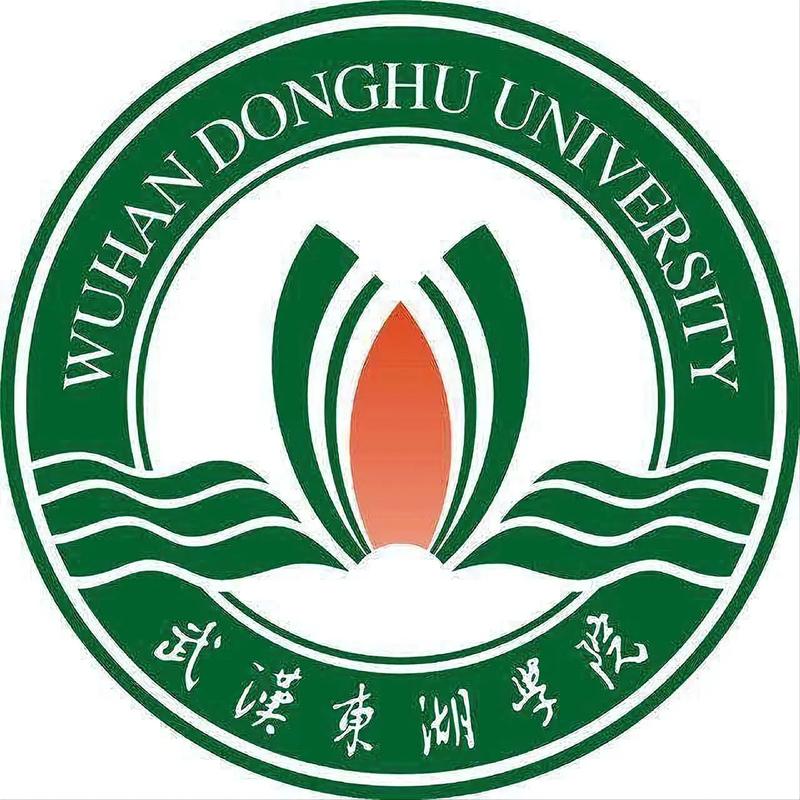 武漢東湖學(xué)院